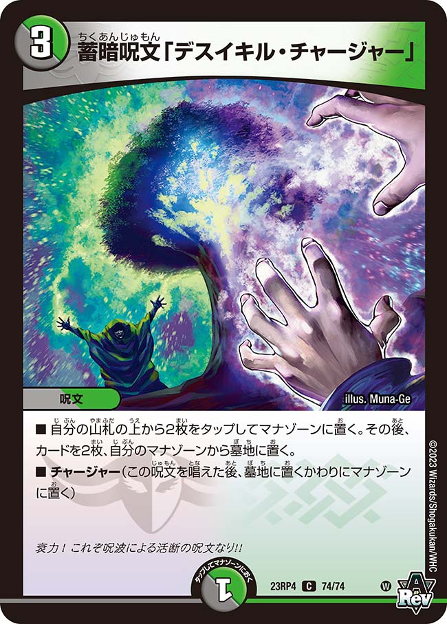 MTG引退  島 エラーカード2枚と低コストマナブースト2枚 MTG引退 島 エラーカード2枚と低コストマナブースト2枚