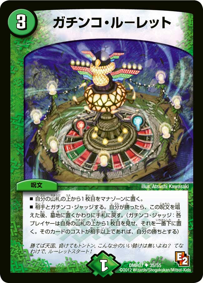 MTG引退  島 エラーカード2枚と低コストマナブースト2枚 MTG引退 島 エラーカード2枚と低コストマナブースト2枚