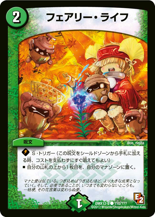 MTG引退  島 エラーカード2枚と低コストマナブースト2枚 MTG引退 島 エラーカード2枚と低コストマナブースト2枚